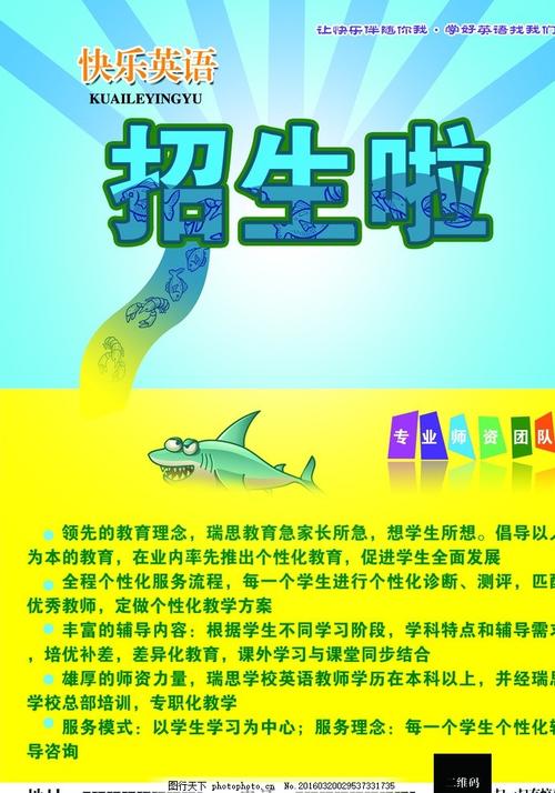 定制圣凯瑟琳学院文凭毕业证